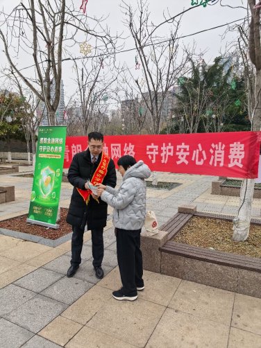 08808040109899e29601