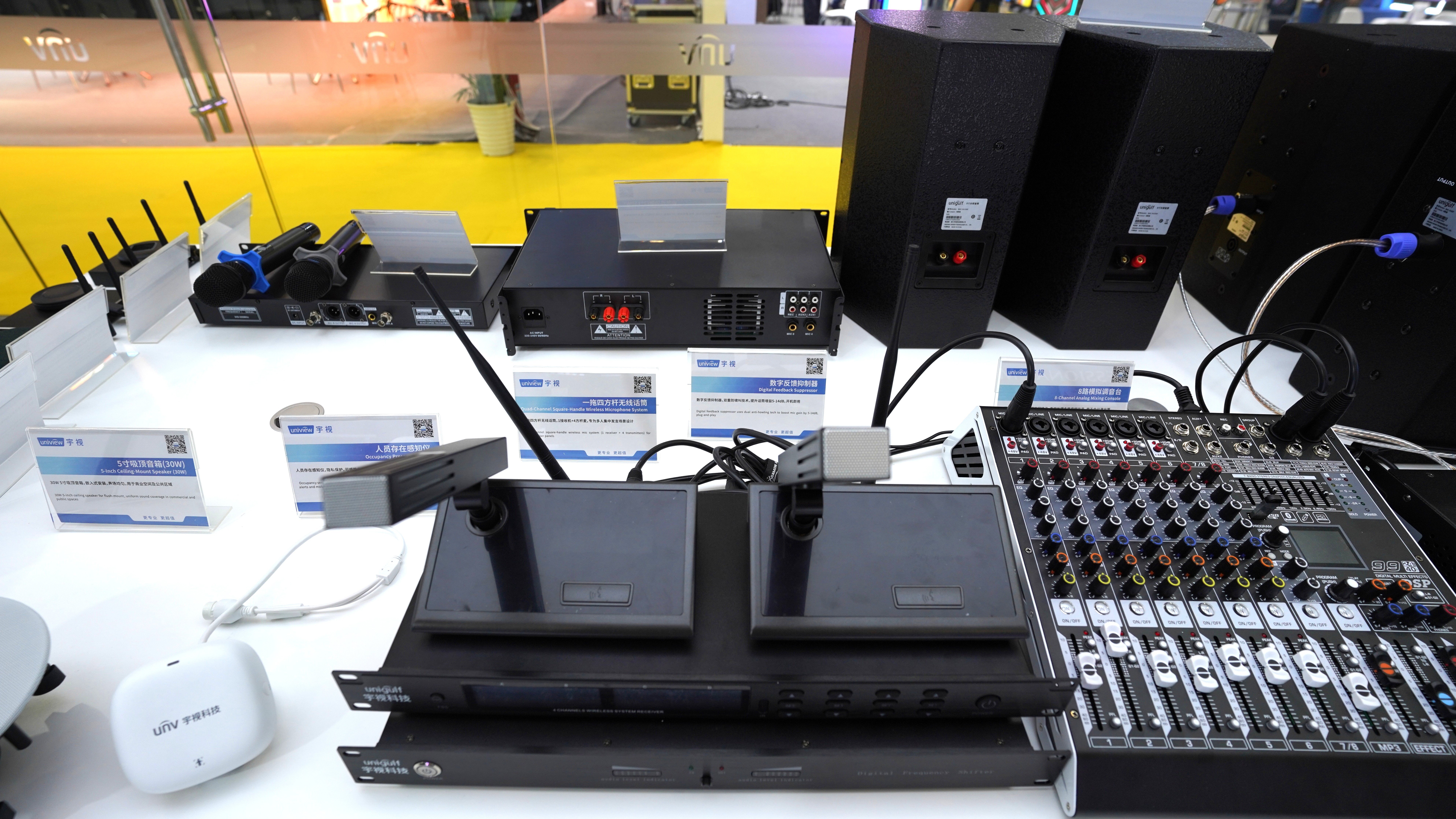 宇视科技闪耀2026 ISLE展，AISD智慧显示重构视觉全链路