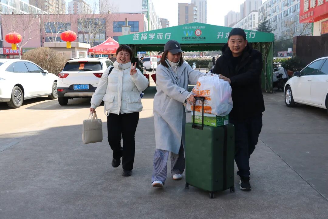 日照大学城再迎学子归来