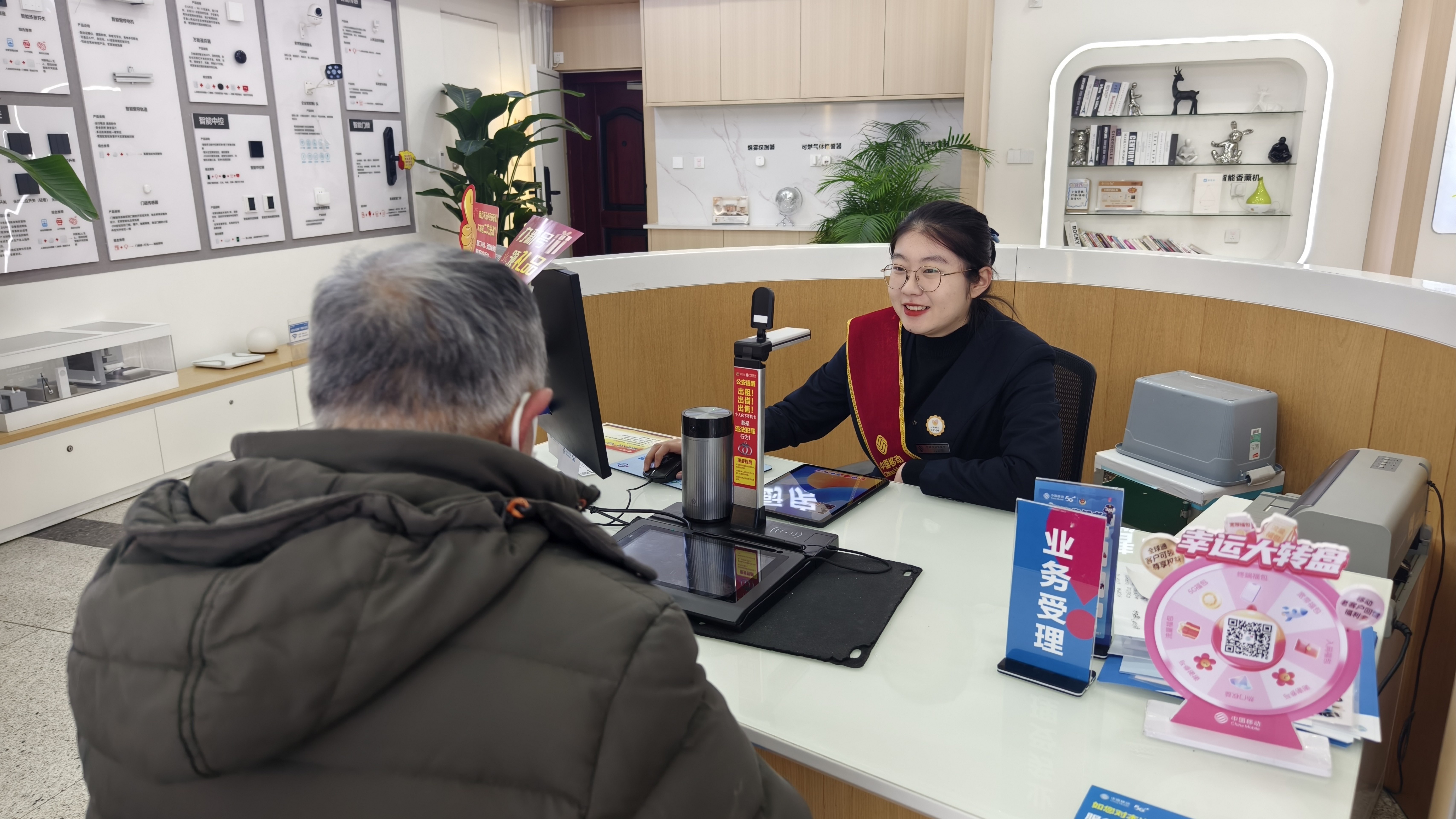 山东移动泰安泰山分公司:深化适老服务,传递央企温度