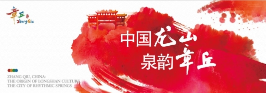 微信图片_20200814094620