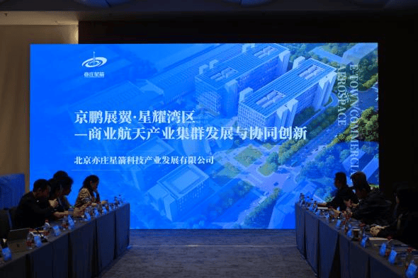 高交会亚洲航天展荣耀启幕，邀您共筑航天强国梦 