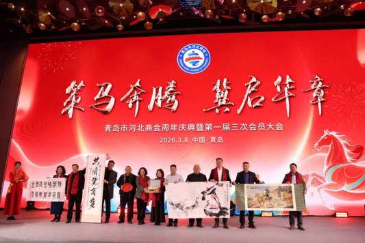 8e4f983a4378c5e1163f937a602d6fd1