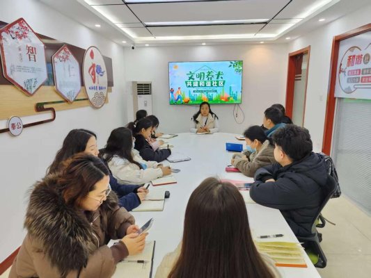 济宁市任城区阜桥街道小闸口社区:文明养犬讲座进社区 共筑和谐美好家园