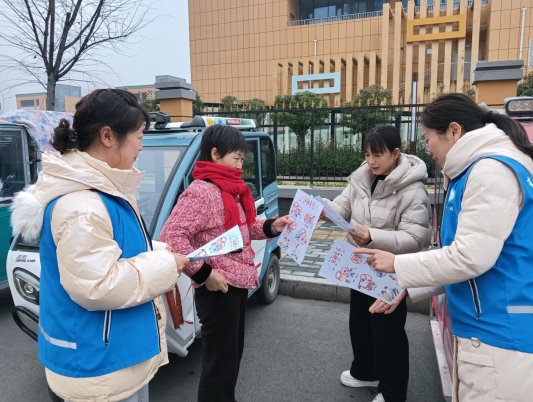 057536809f158e30dcc7913da070ceef