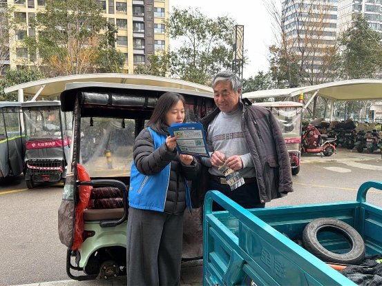 微信图片_20260305110723_6948_96