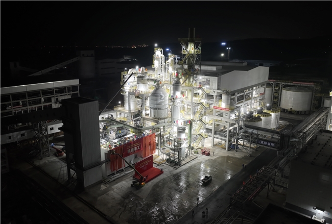 中南公司承建湖北徽阳湿法磷酸项目中交