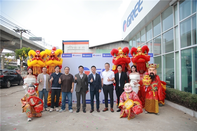 格力在曼谷开设首家制冷技术体验中心 加速布局泰国快速增长的空调市场