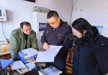 4568e5b7c09278302dab4dd9285dffa