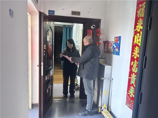 湖北洪湖烟草:构筑家庭助廉新防线