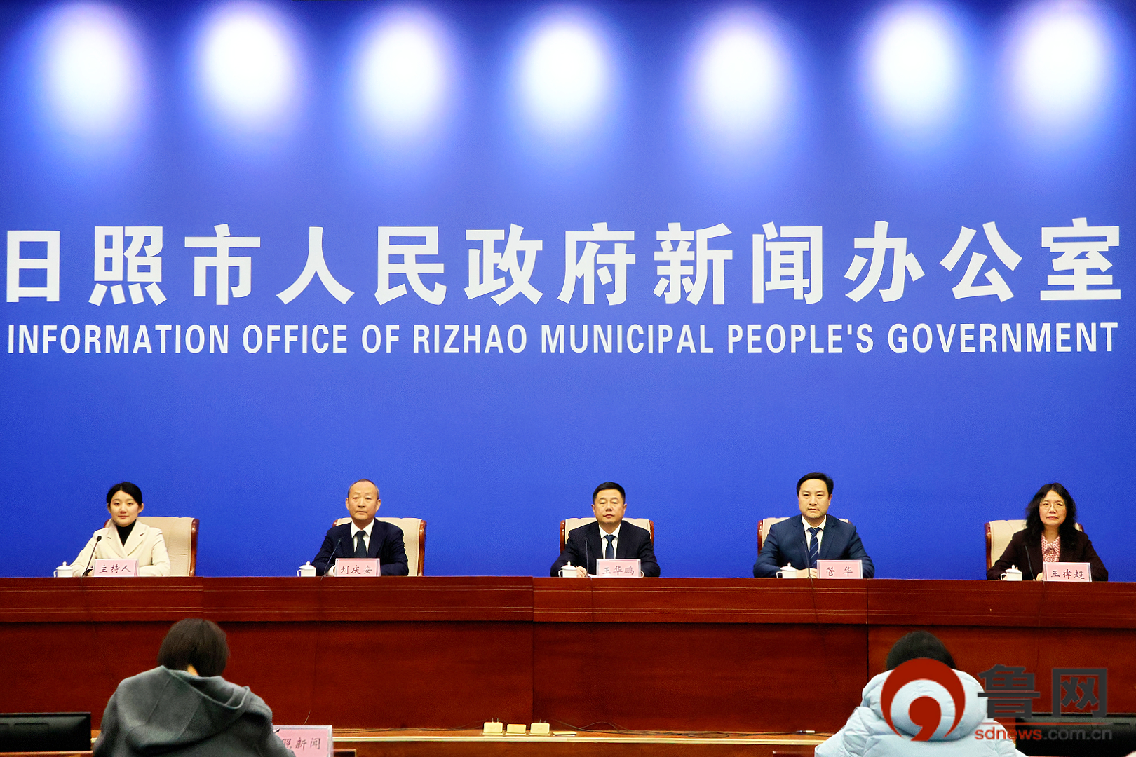 日照“十四五”期间交出高质量住房城乡建设和城市管理答卷