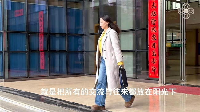 邵阳武冈烟草:以青春之名 赴清廉之约