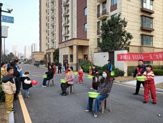 济宁市任城区南张街道悦来社区开展“趣味运动会”活动