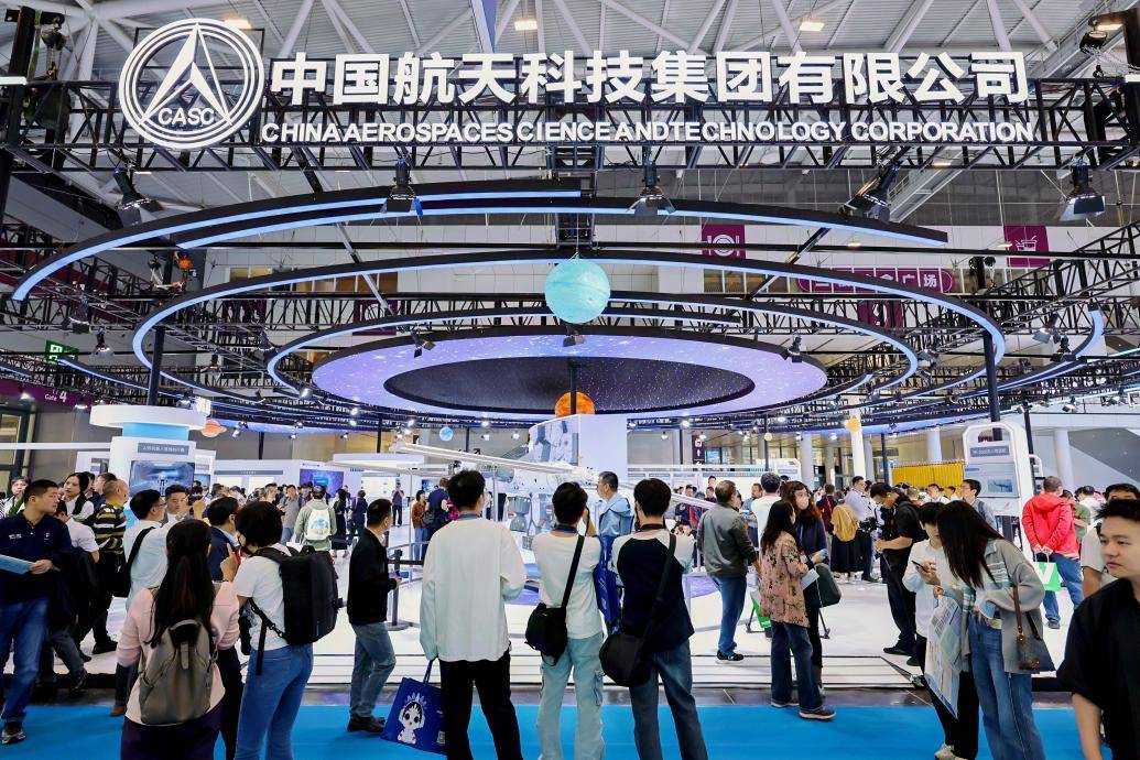 高交会亚洲航天展荣耀启幕，邀您共筑航天强国梦 