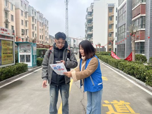 济宁市任城区南张街道悦诚社区开展“拒绝高空抛物,守护社区安全”宣传活动