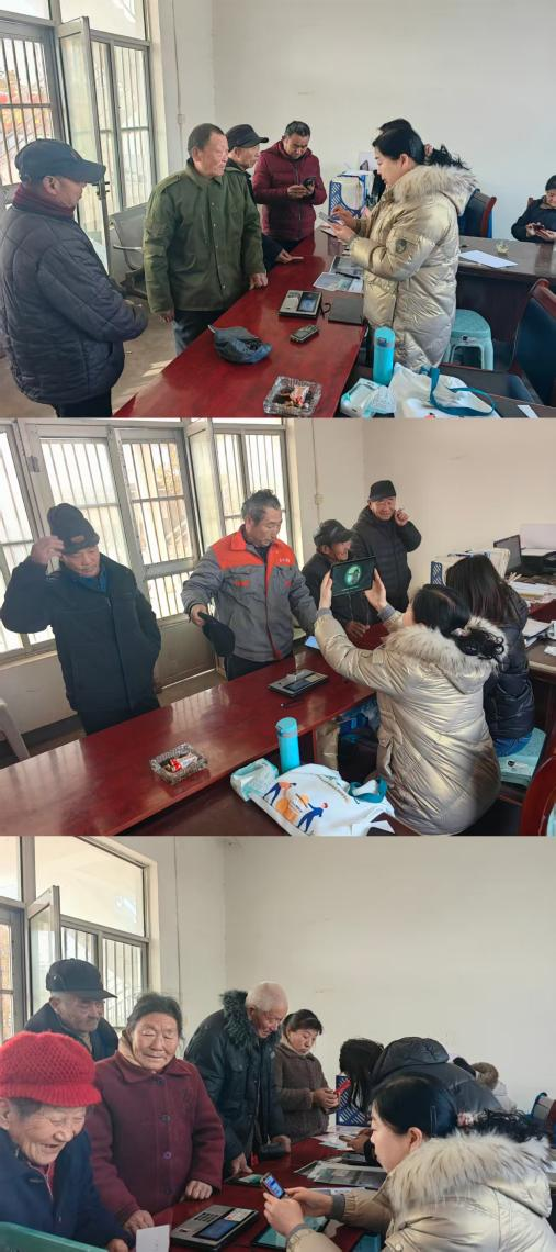 农行岱岳支行:金融服务下乡暖民心 反诈宣传守护“养老钱”