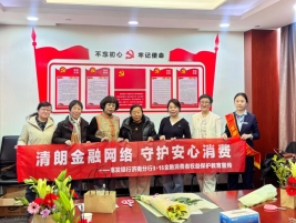 mmexport1773023795153