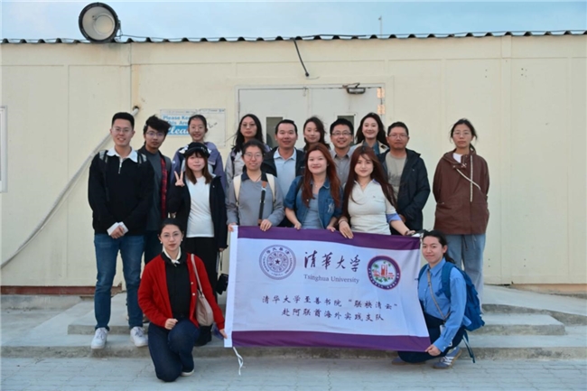 “联袂清云” 实践支队赴阿联酋调研 探寻中阿合作与区域转型新机遇