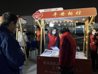 来自与“张慧”会话的图片_15-29-12