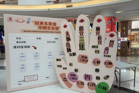 28518a32c840732223a58a2f963c1fff