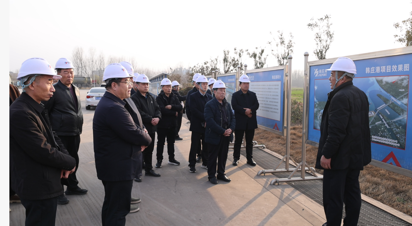 政企携手聚合力 联谊同心谋发展——枣庄市济宁商会走进济宁市微山县韩庄镇