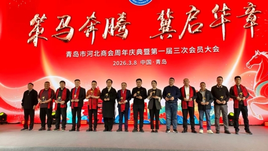 微信图片_20260309104335