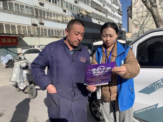 b16a7ad9da93c84671f5a3d546db40c5