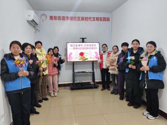 微信图片_20260306105253_1705_8