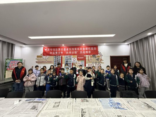 微信图片_20260309103614_1548_5