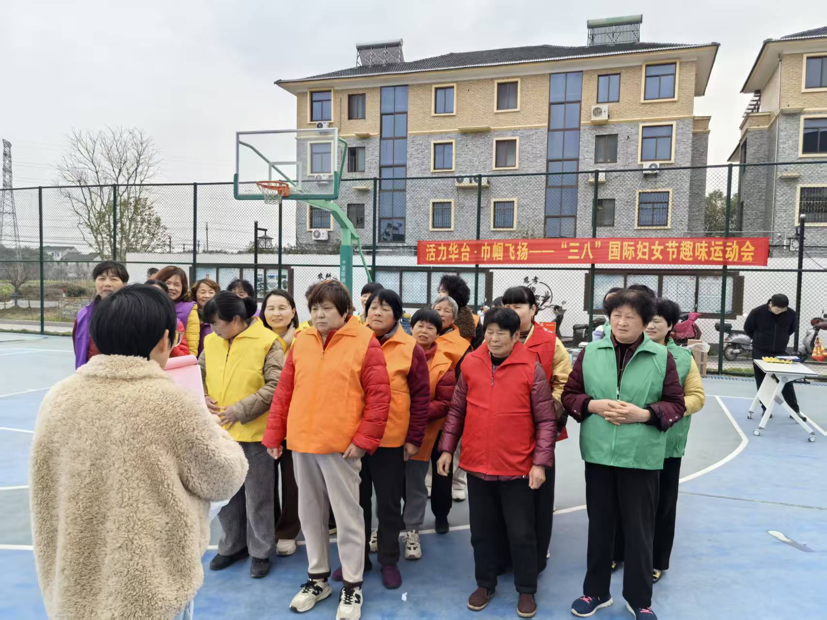 巾帼竞风采 分类入万家