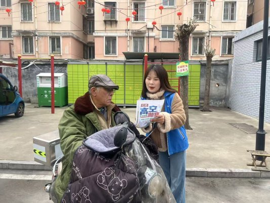 f6076b0e5c8b4b961a004c4dd1d108fc