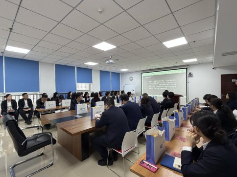 瑞众保险烟台中支组织开展安全生产开工第一课专题学习活动