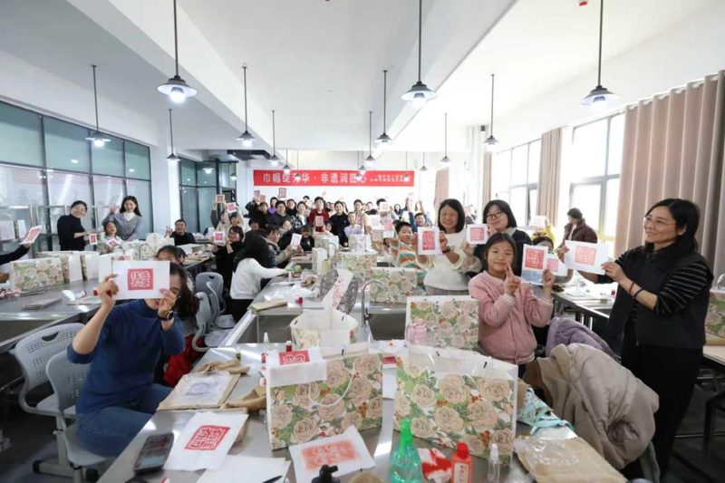 临沂市工业学校成功举办女神节传拓技艺体验活动