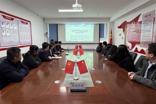 瑞众保险菏泽中支启动2026年“3·15”金融消费者权益保护教育宣传活动