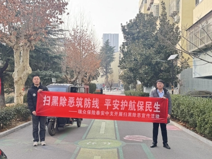 微信图片_20260127160927_1241_29