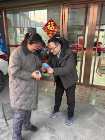 08436E78-37B6-4DE3-9EA9-A7AA4B62FF4F