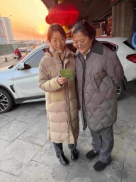 34C5921C-AAFB-4EAF-A897-538D24241153