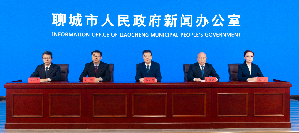 2026年聊城市消费补贴有多方面调整!