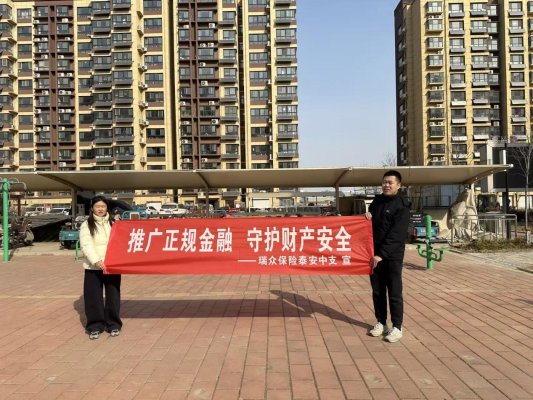 微信图片_20260206165516_1383_90