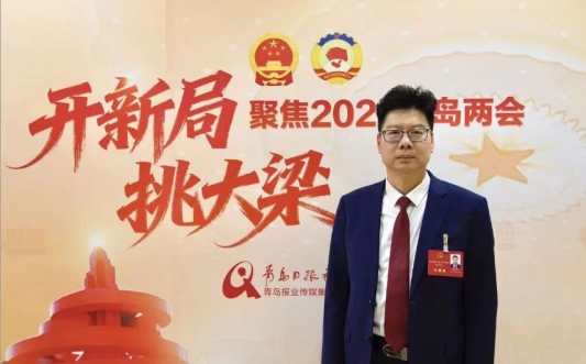 鲁网专访市人大代表|孙赫宏:履职显担当 创新赋动能 护航青岛汽车出海高质量发展