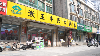 2a63d78bdbde8f0f25559efc02758f0d