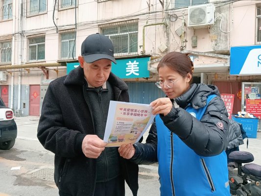 微信图片_20260305154932_167_17