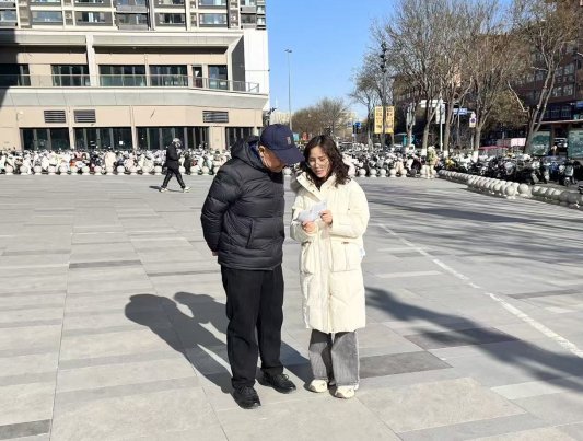 瑞众保险济南中支开展岁末年初防范非法金融活动主题户外合规宣传活动