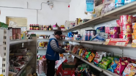 bce3acf3d785b2e35caa67af6795d4a1