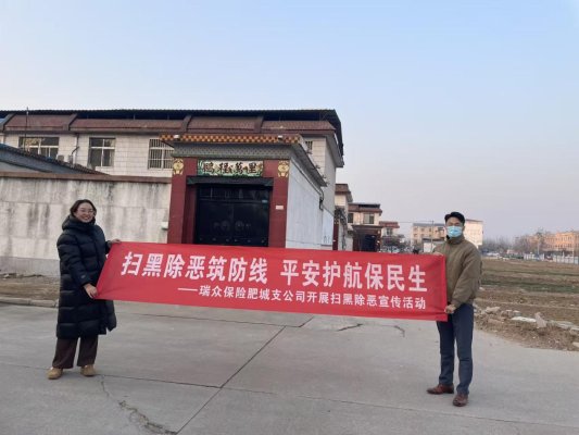 微信图片_20260123170617_353_137