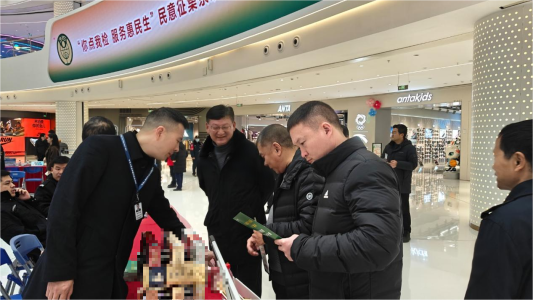 21cdfeca4ae8959ce71fbcf567952d4c_origin(3)