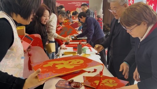 翰墨承祥韵 送福进万家—瑞众保险济南中支开展新春主题活动