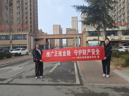 微信图片_20260211093335_1395_90