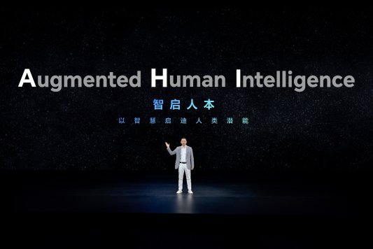 跨代领先全满贯折叠旗舰正式发布,荣耀Magic V6售价8999元起