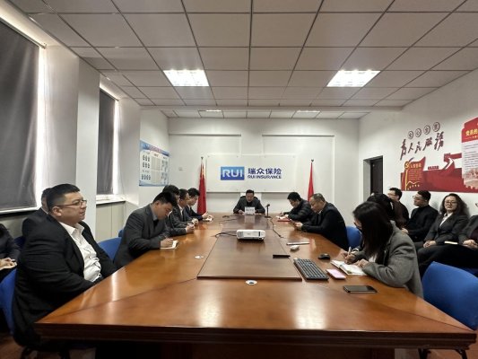 瑞众保险山东分公司枣庄中支组织开展厉行勤俭节约“过紧日子”廉洁过节”主题党日活动